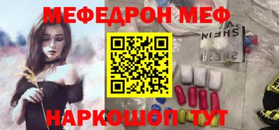 гашиш Бузулук