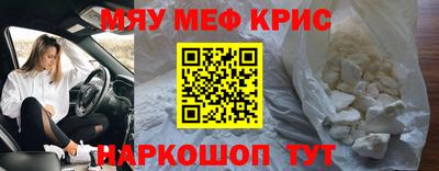 гашиш Бузулук