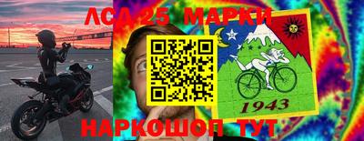 наркотики Будённовск