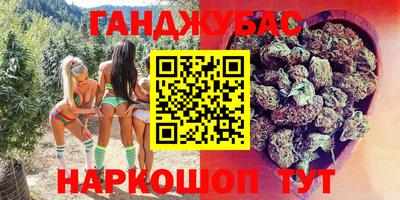 ешки Бугуруслан