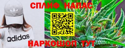 ешки Бугуруслан