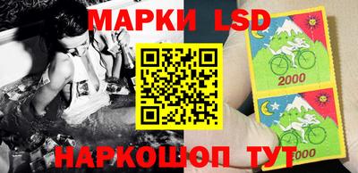 наркотики Будённовск