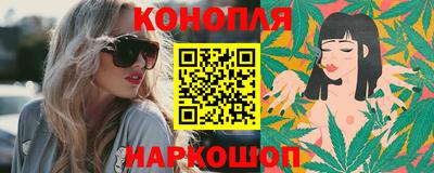 ешки Бугуруслан
