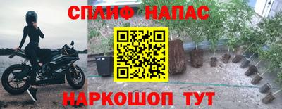 ешки Бугуруслан