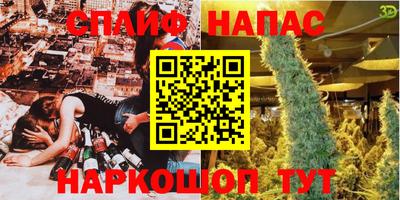 ешки Бугуруслан