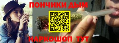ешки Бугуруслан