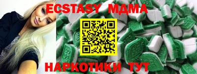 гашиш Бузулук