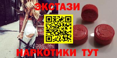 ешки Бугуруслан