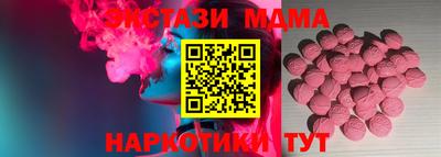 ешки Бугуруслан