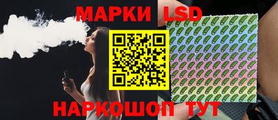 наркотики Будённовск