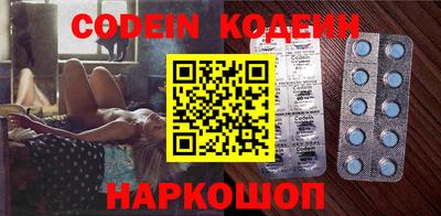 ешки Бугуруслан
