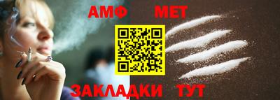 ешки Бугуруслан