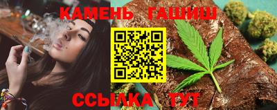 наркотики Будённовск