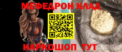 гашиш Бузулук