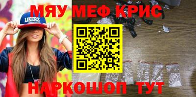 гашиш Бузулук